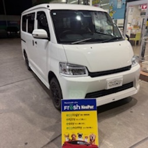 トヨタ・タウンエース