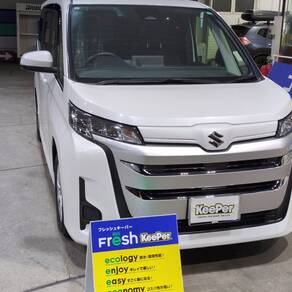 スズキ・ランディ