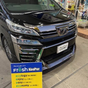 トヨタ・ヴェルファイア