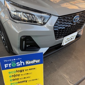 ダイハツ・ロッキー