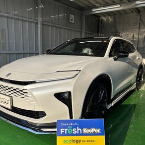 トヨタ・クラウンエステート