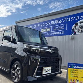 ダイハツ・タント