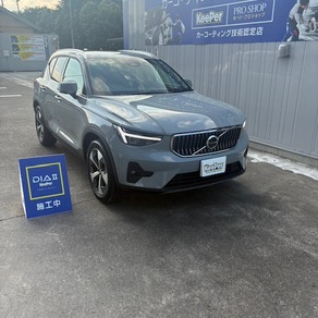 ボルボ・XC40