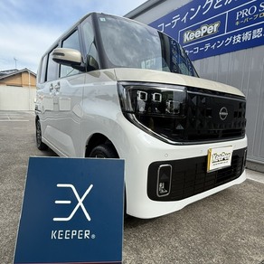 日産・ルークス