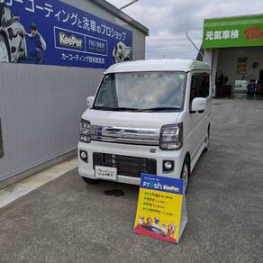 スズキ・エブリイ