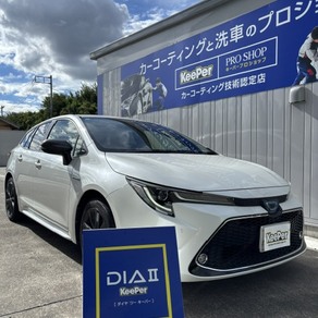 トヨタ・カローラツーリング