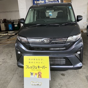 ダイハツ・ムーヴ