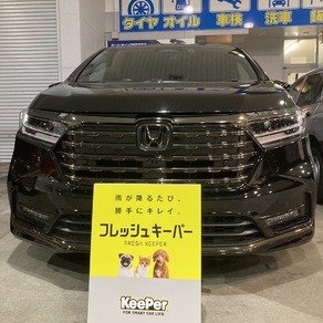 ホンダ・オデッセイ