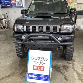 スズキ・ジムニー