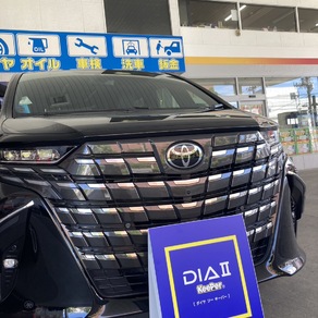 トヨタ・アルファード