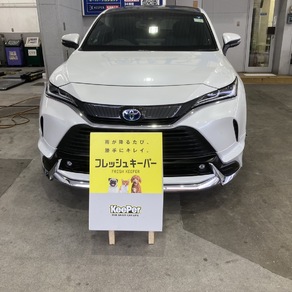 トヨタ・ハリアー