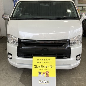 トヨタ・ハイエース