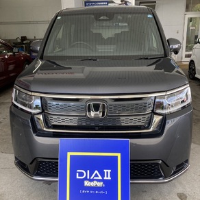 ホンダ・ステップワゴン