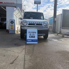 スズキ・ハスラー