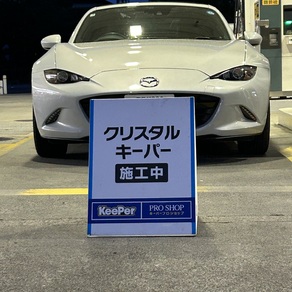 マツダ・ロードスター