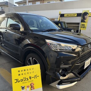 トヨタ・ライズ