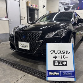 トヨタ・クラウン