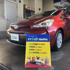 トヨタ・プリウスα