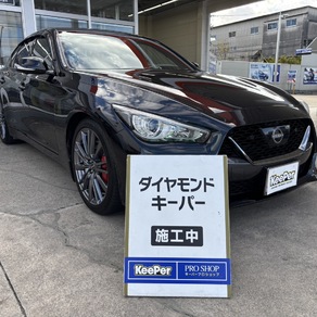 日産・スカイライン