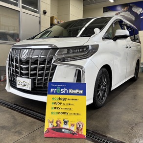 トヨタ・アルファード