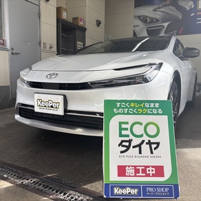 トヨタ・プリウス