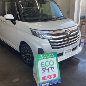 トヨタ・ルーミー