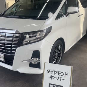 トヨタ・アルファード