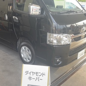 トヨタ・ハイエース