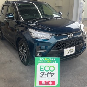 トヨタ・ライズ