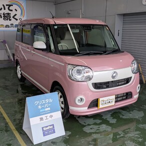 ダイハツ・ムーヴキャンバス