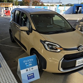 トヨタ・シエンタ