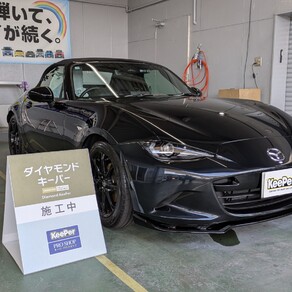 マツダ・ロードスター