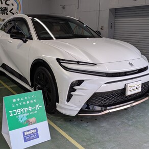 トヨタ・クラウンスポーツ