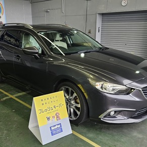 マツダ・アテンザ