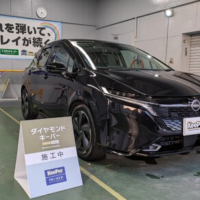 日産・ノート オーラ