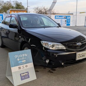 スバル・インプレッサ