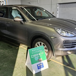 ポルシェ・カイエン