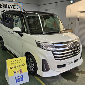 ダイハツ・トール