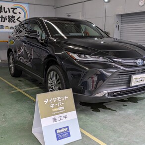 トヨタ・ハリアー