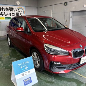 BMW・2シリーズ