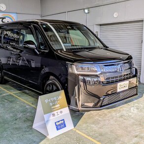 ホンダ・ステップワゴン