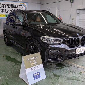 BMW・X3
