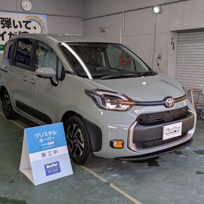 トヨタ・シエンタ