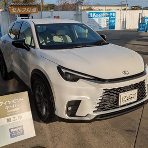 レクサス・LBX