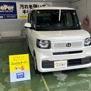 ホンダ・N-BOX