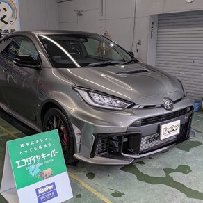 トヨタ・GRヤリス