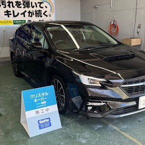 スバル・レヴォーグ