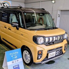 スズキ・スペーシアギア