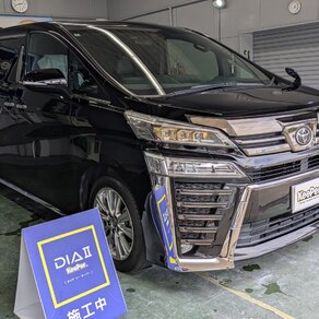 トヨタ・ヴェルファイア