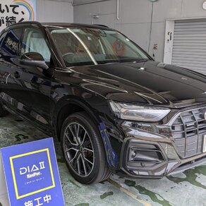 アウディ・Q5